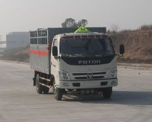 XZC5049TQP4型氣瓶運輸車